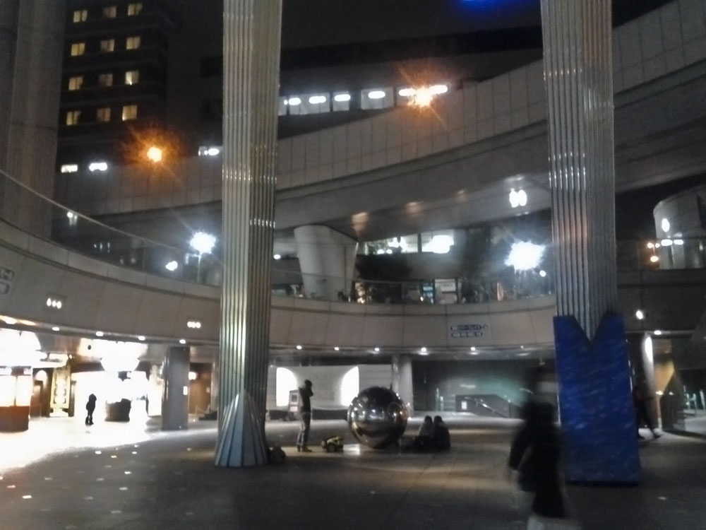 Osaka, Namba Station