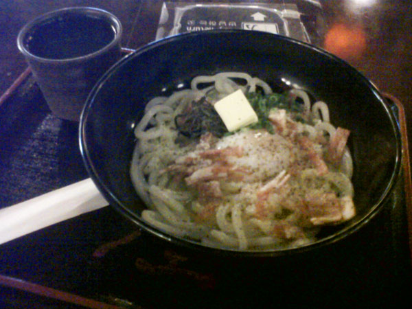 Udon with bacon and egg.